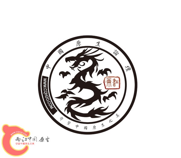 两江圆形.jpg
