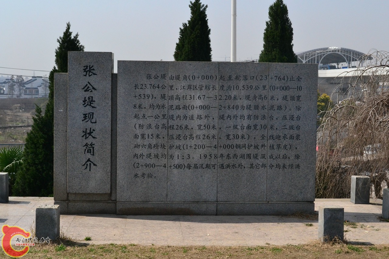 20120324_135.jpg