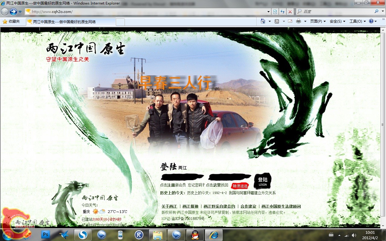 无标题.jpg