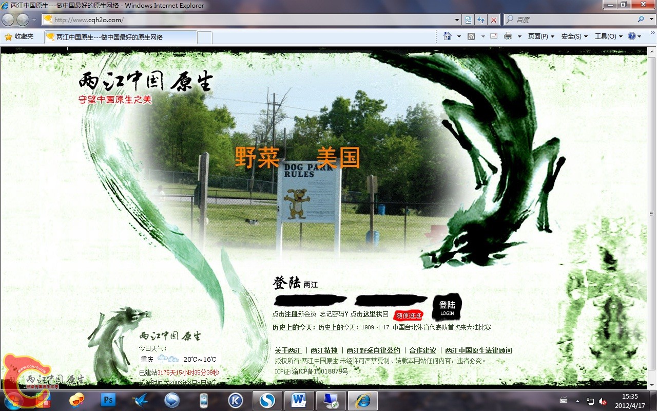 无标题.jpg