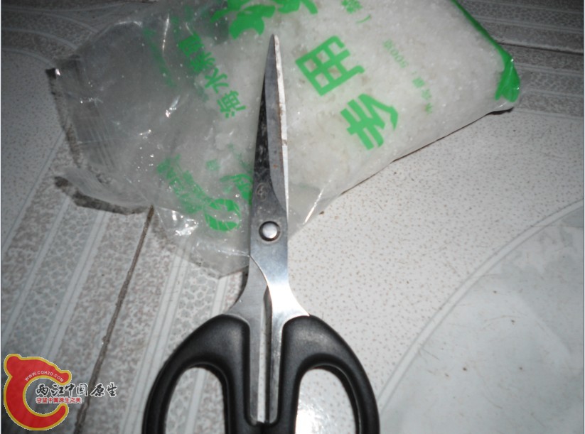2CHYI520O2HMD6J}_K$~8NN.jpg