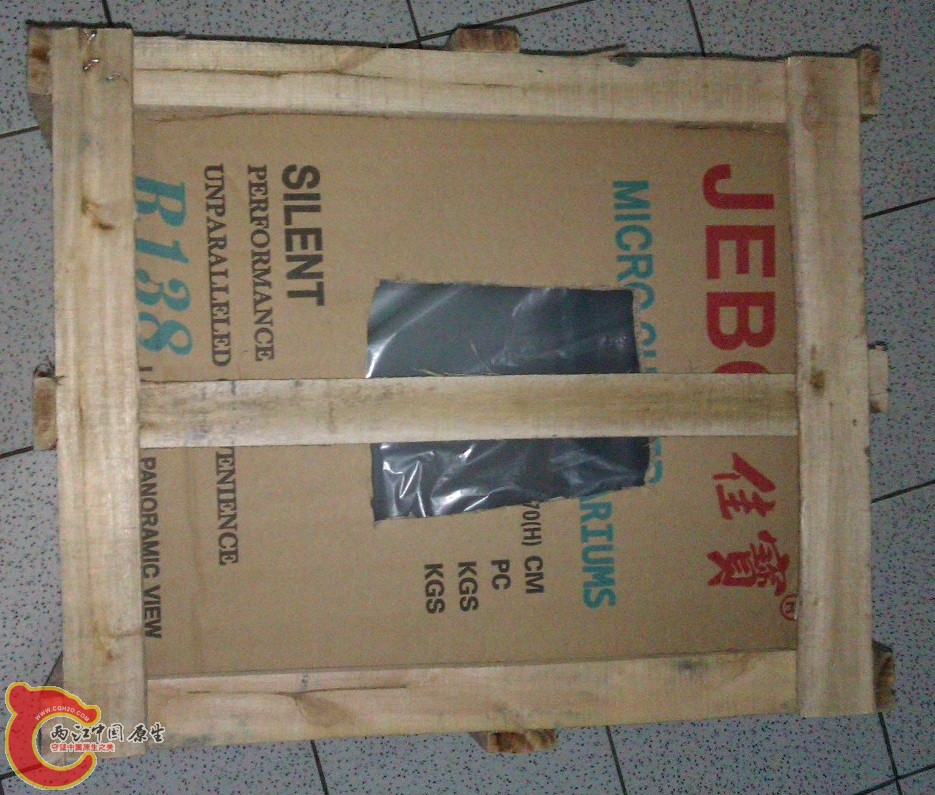 IMAG0133.jpg