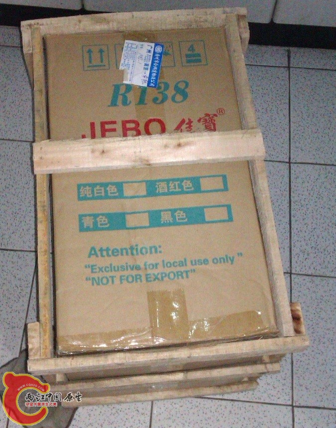 IMAG0132.jpg