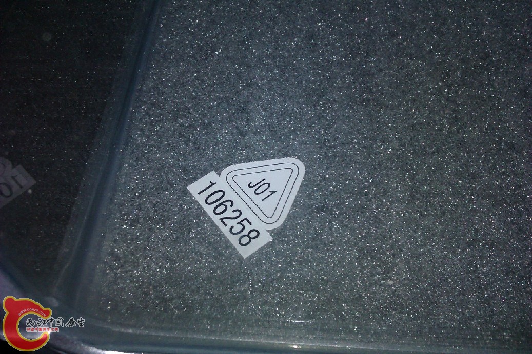 IMAG0136.jpg