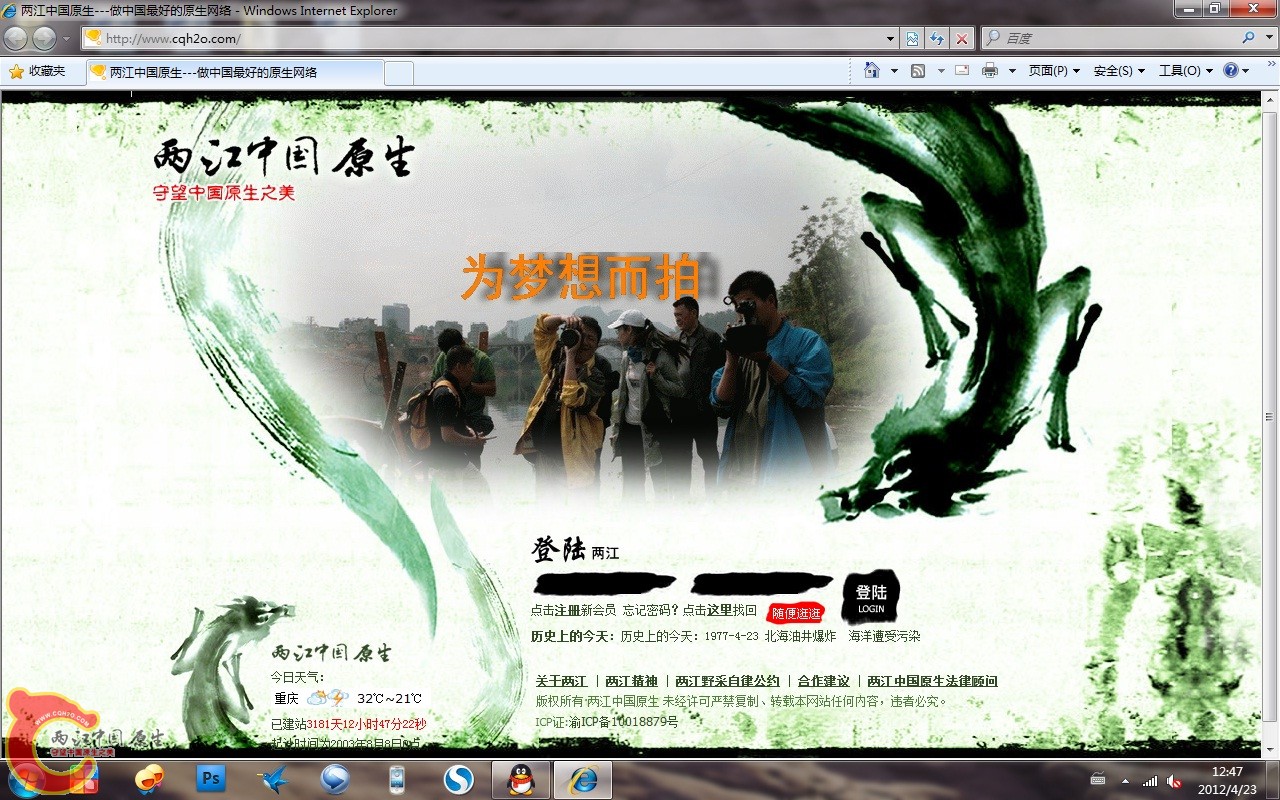 无标题.jpg