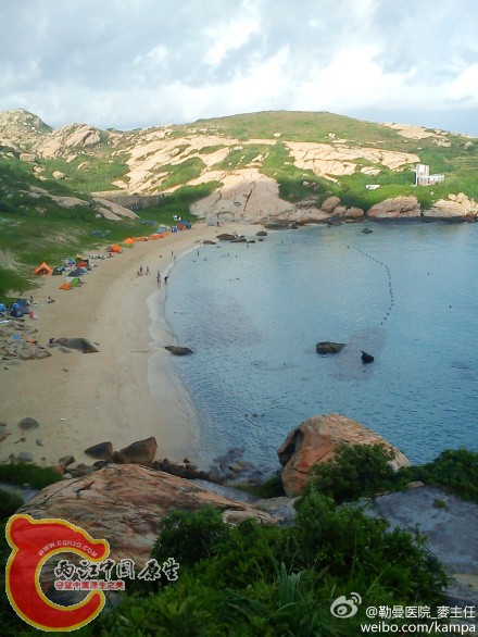 两日一夜的庙湾之旅.jpg
