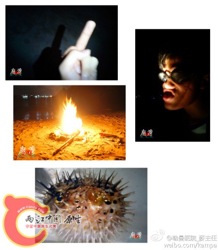 夜生活丰富多彩.jpg