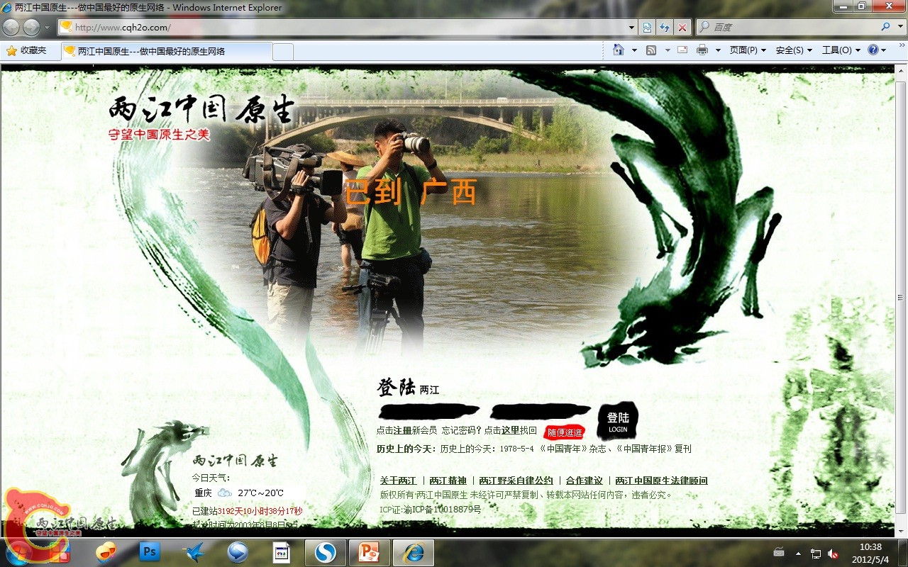 无标题.jpg