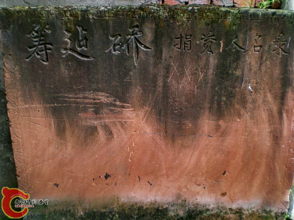 DSCN3694.JPG