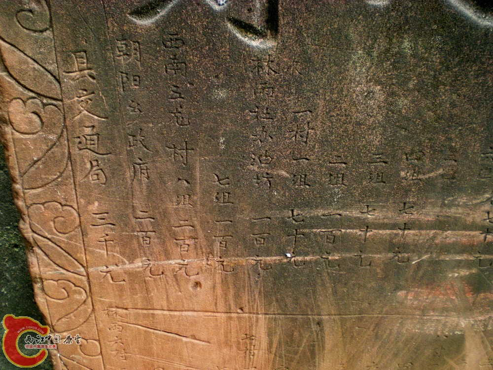 DSCN3695.JPG