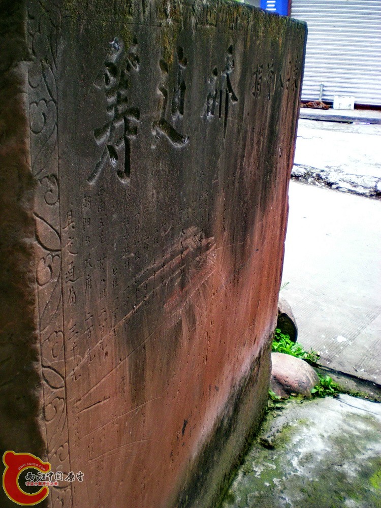 DSCN3697.JPG