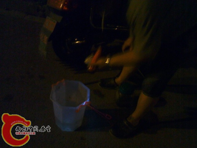 IMG_20120518_002304.jpg