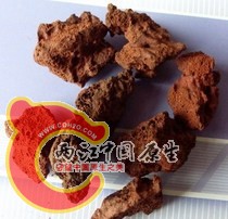 T1bU5iXoBmXXahlSo__210x210.jpg