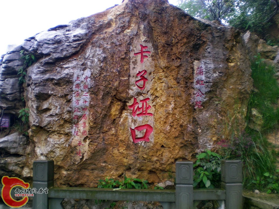 DSCN4473.JPG