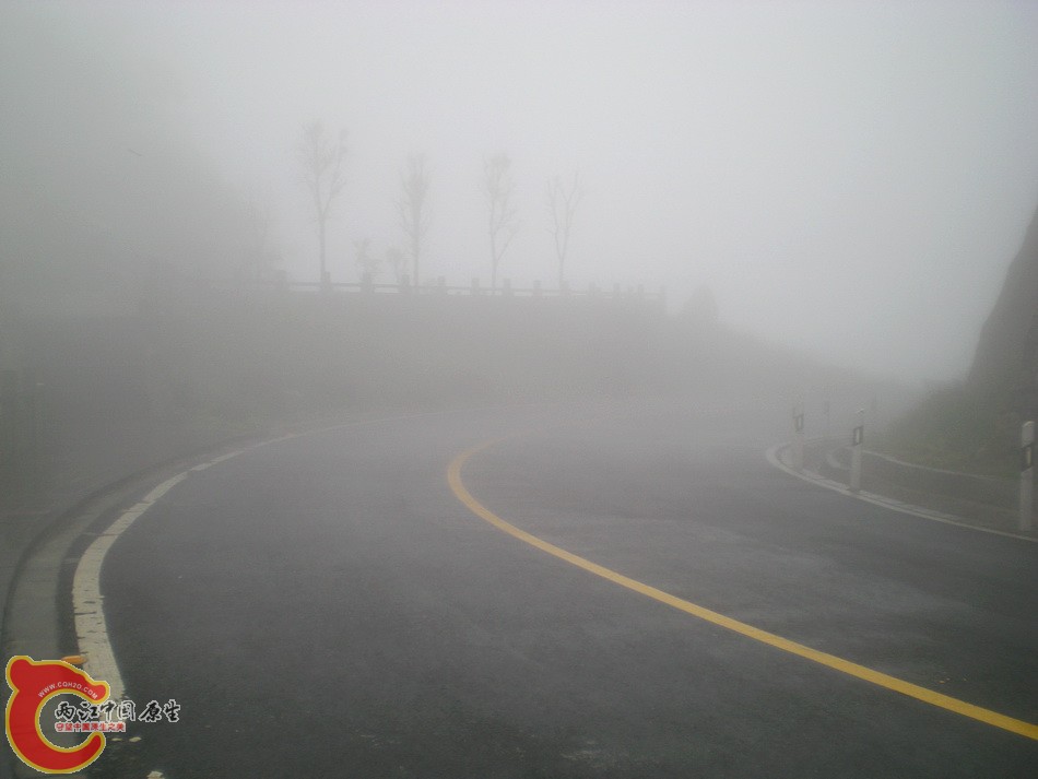 DSCN4474.JPG