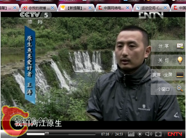 QQ截图20120623215622.png