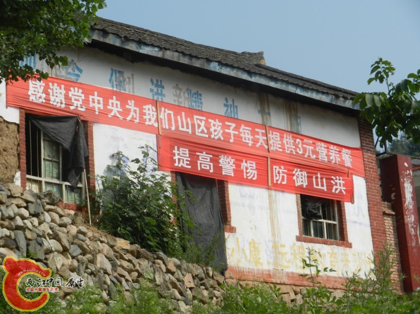 167.jpg
