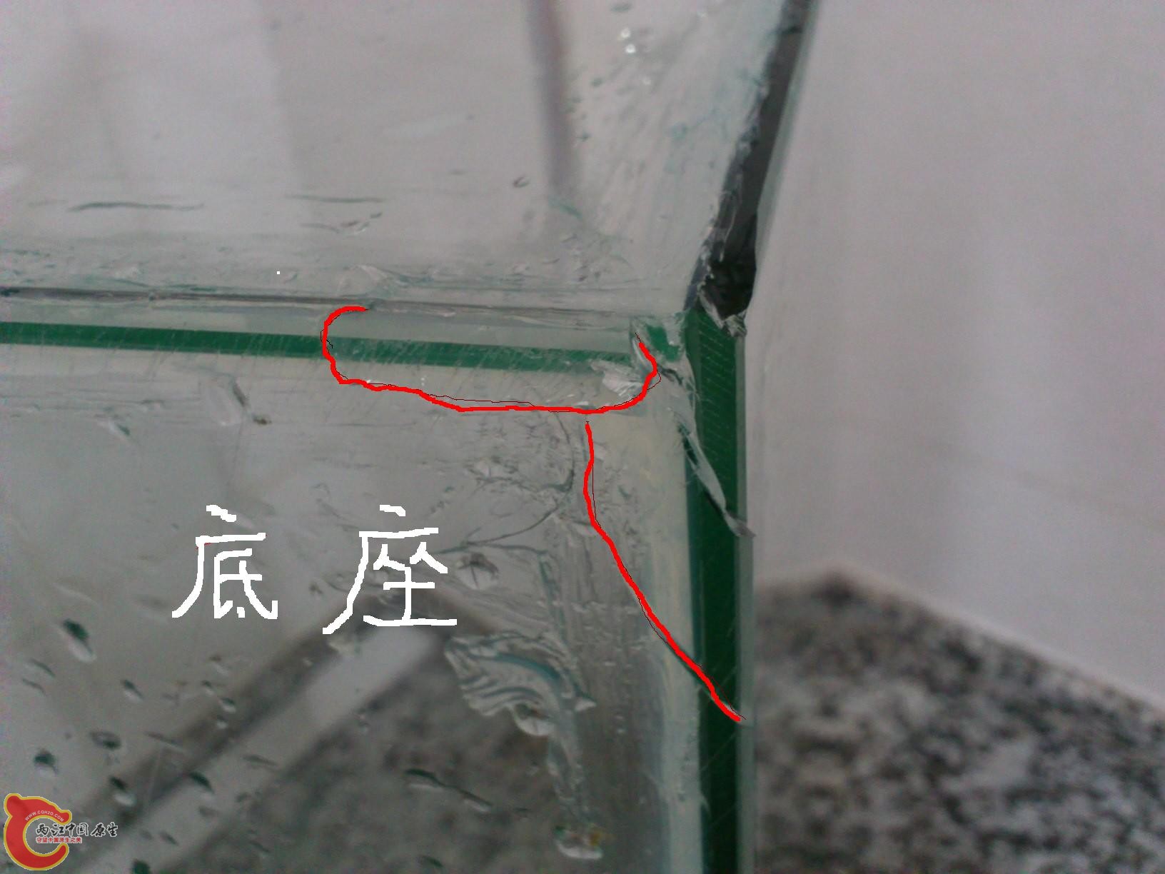 破缸2.jpg