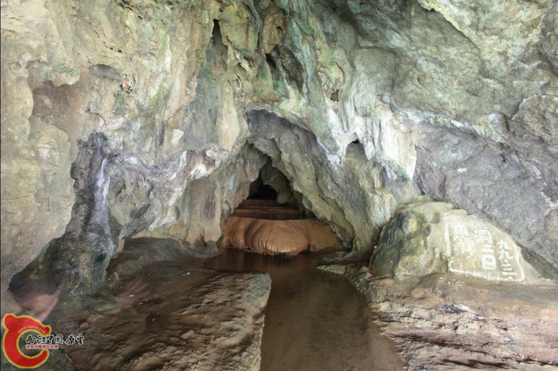 天台山13.jpg