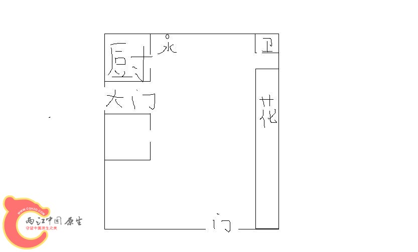 名.jpg