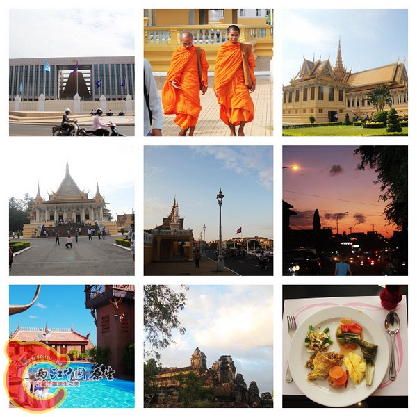 Cambodia001.jpg