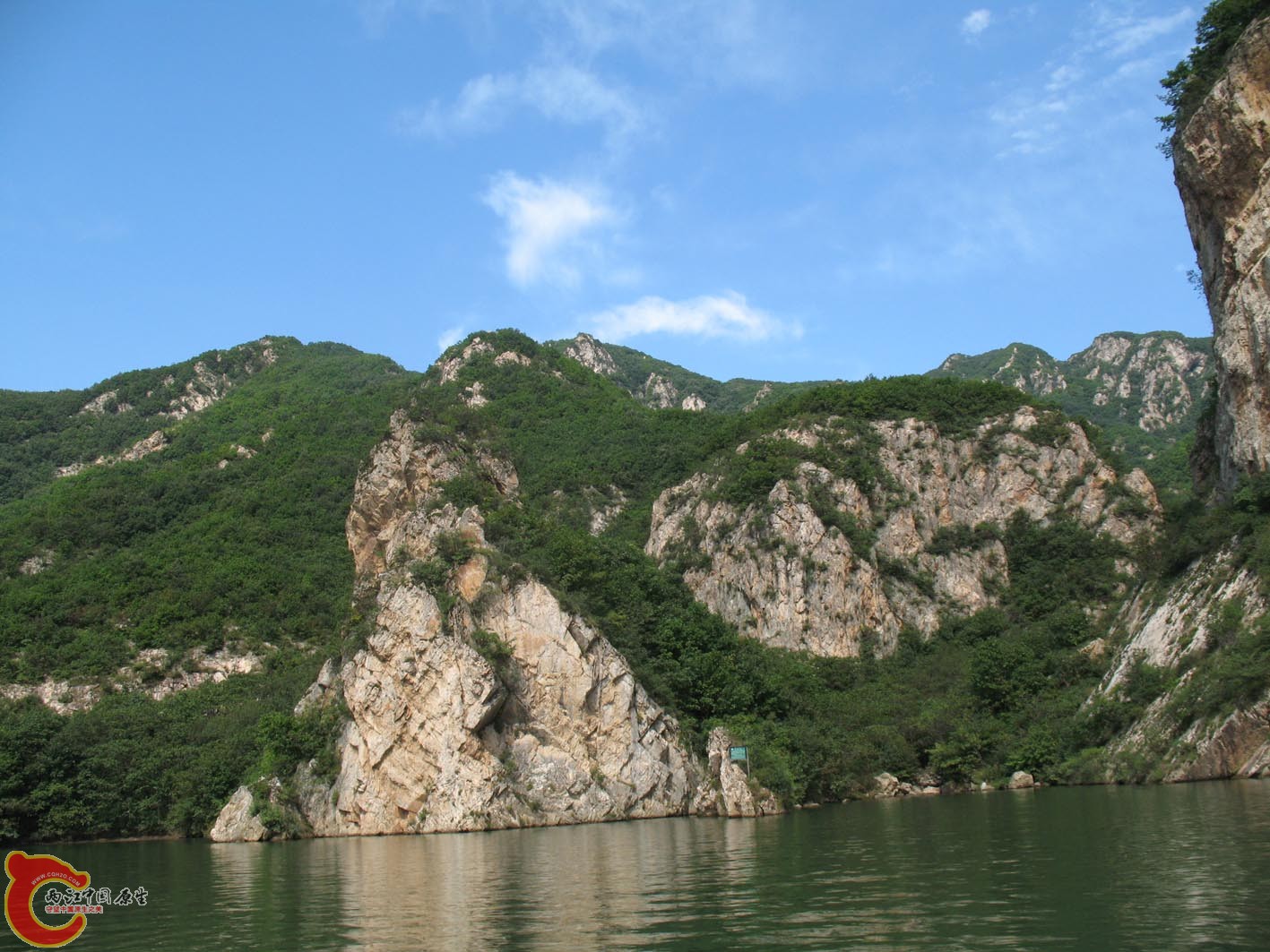 IMG_8825.JPG