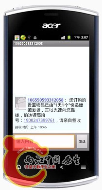 未命名.jpg