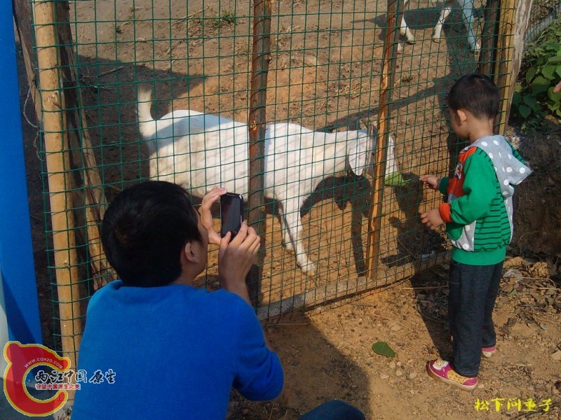 conew_2012.10 (7).jpg