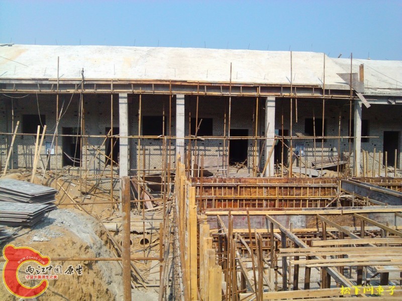 conew_2012.10 (25).jpg