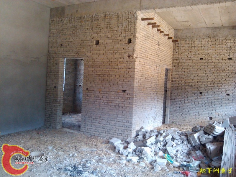 conew_2012.10 (32).jpg