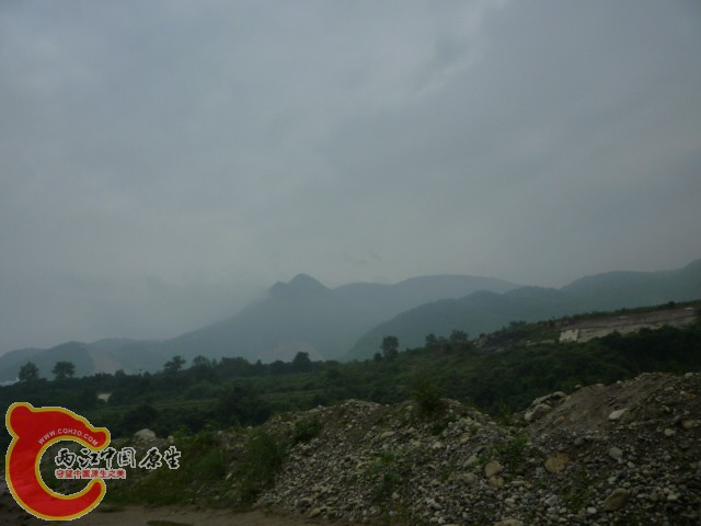 P1080839.JPG