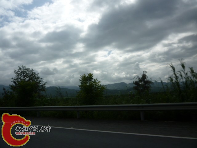 P1090085.JPG