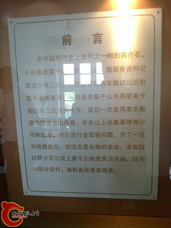 简介