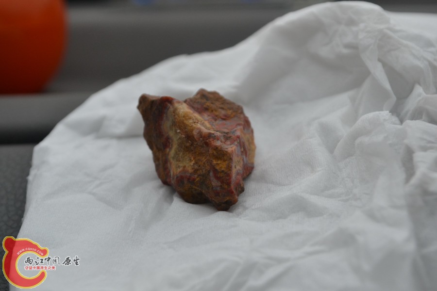 玛瑙原石 (7).JPG