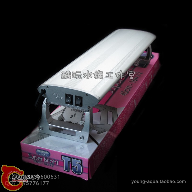 艾柯45cm  T5 16Wx2.jpg