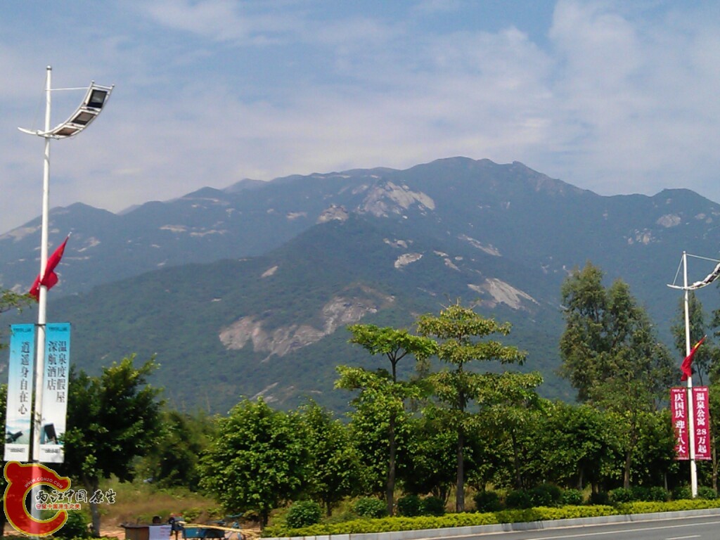IMG_20121001_114950.jpg