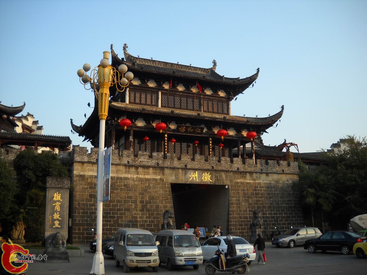 调整大小 DSCN3077.JPG