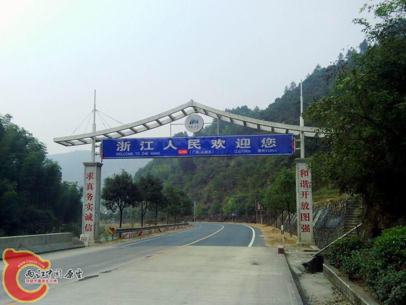 调整大小 复件 IMG_20121007_142316.jpg