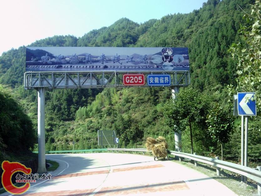 调整大小 复件 IMG_20121009_141532.jpg