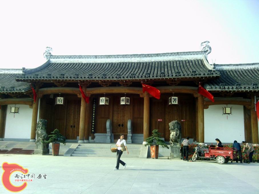 调整大小 复件 IMG_20121010_150850.jpg