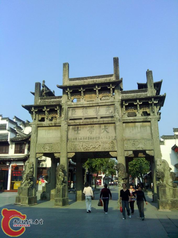 调整大小 复件 IMG_20121010_151122.jpg