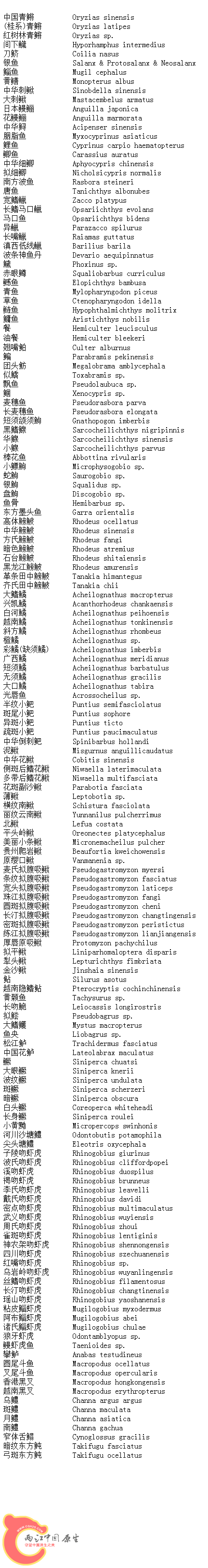 未标题-1.png