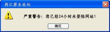 QQ图片20121206123040.jpg