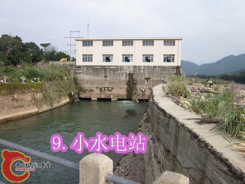 IMG_2839_副本.jpg