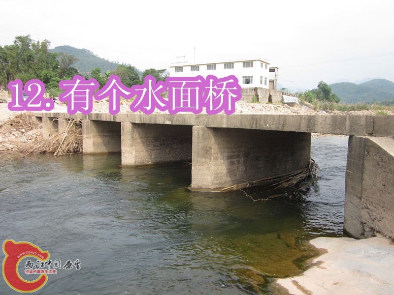 IMG_2853_副本.jpg