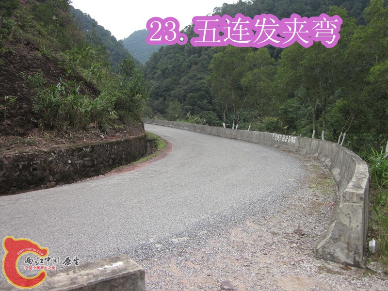 IMG_2883_副本.jpg