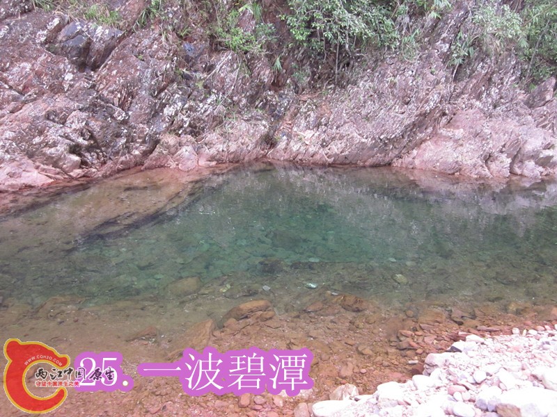 IMG_2891_副本.jpg