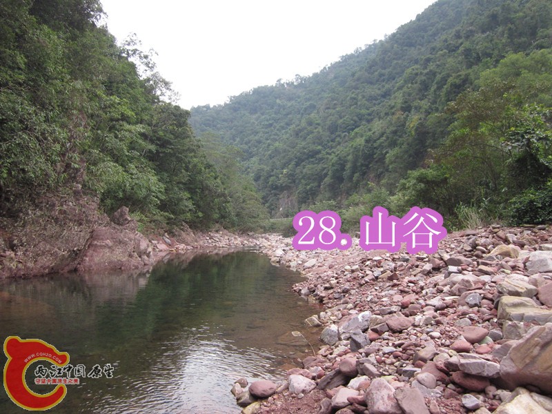 IMG_2897_副本.jpg