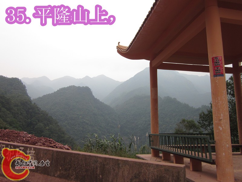 IMG_2939_副本.jpg