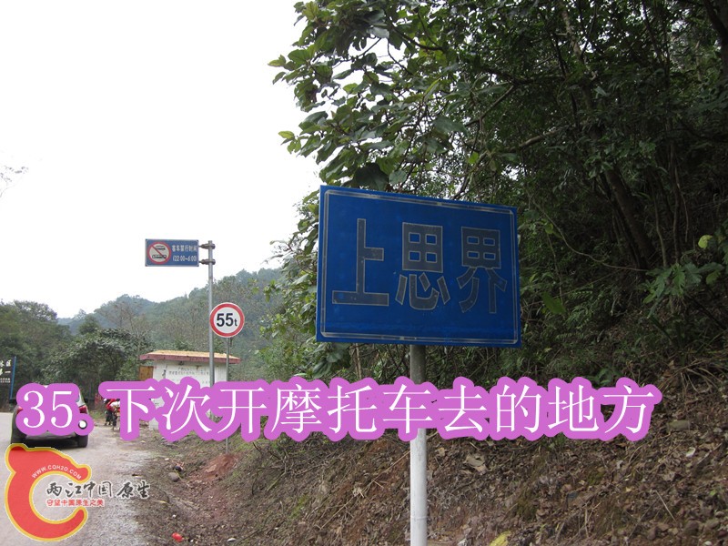 IMG_2940_副本.jpg